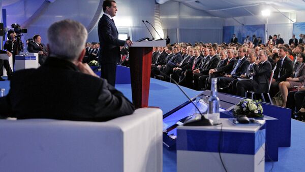 Премьер-министр России Дмитрий Медведев на II Петербургском юридическом форуме
