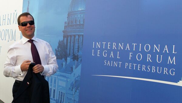 Премьер-министр России Дмитрий Медведев на II Петербургском юридическом форуме