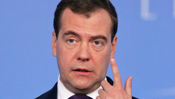Премьер-министр России Дмитрий Медведев на открытии II Петербургского международного юридического форума