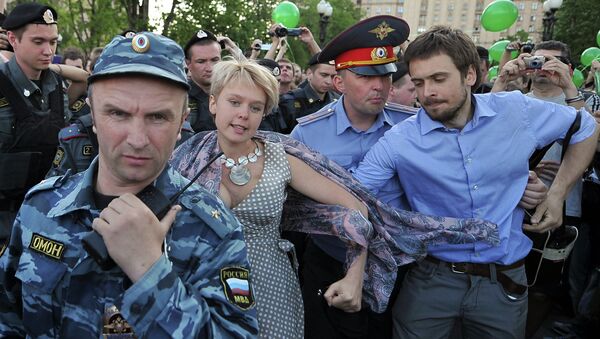 Задержания участников акции оппозиции у метро Баррикадная