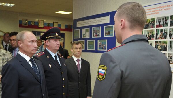 Президент РФ В.Путин посетил Всероссийский институт повышения квалификации сотрудников МВД РФ