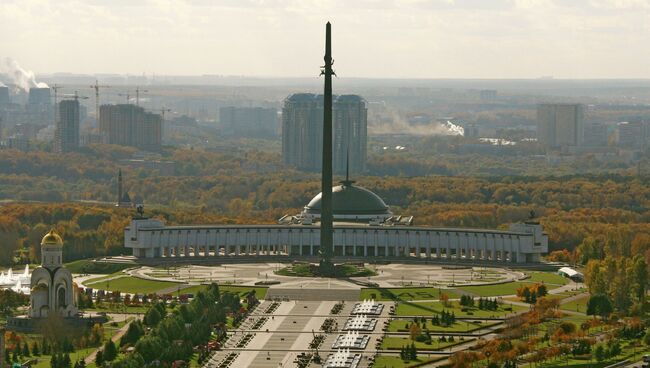 Поклонная гора. Архивное фото