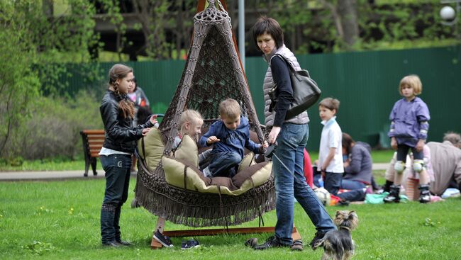 Отдых горожан в Парке Горького