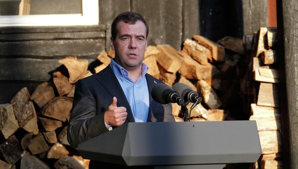 Дмитрий Медведев на пресс-конференции по итогам саммита G8