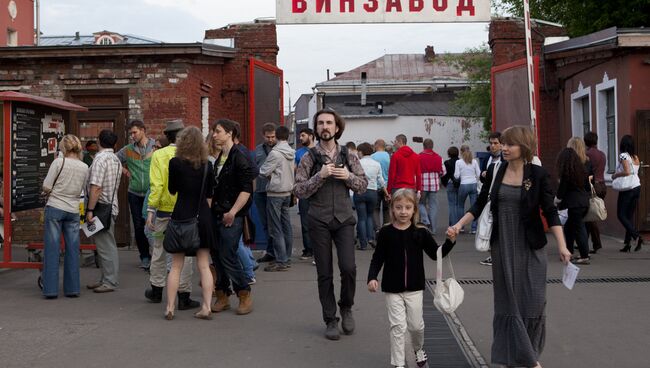 Центр современного искусства Винзавод