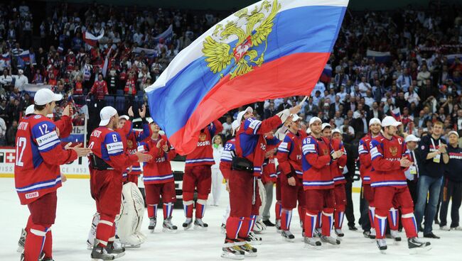 Хоккей. Чемпионат мира. Финальный матч. Россия-Словакия