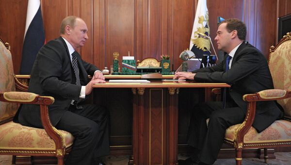 Президент РФ В.Путин и премьер-министр РФ Д.Медведев встретились в Кремле