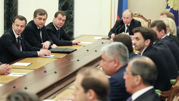 Встреча президента РФ В.Путина с членами правительства Российской Федерации