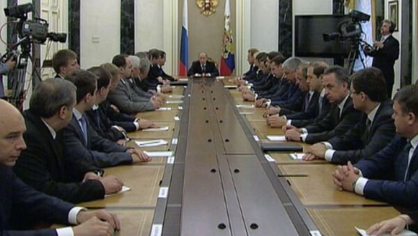 Путин дал напутствие и пожелал удачи новому кабинету министров РФ  