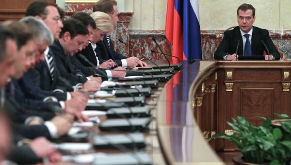 Премьер-министр РФ Д.Медведев провел первое заседание нового кабинета министров РФ