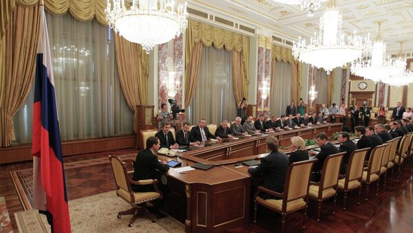 Заседание Правительства. Архивное фото