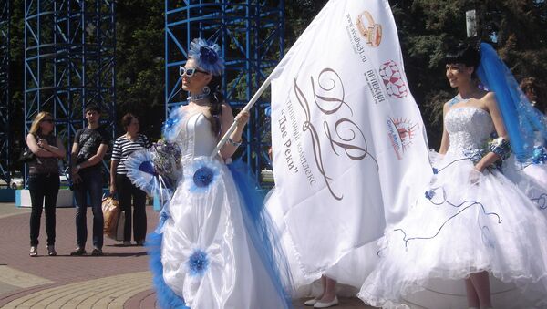 Белгород праздник невесты город