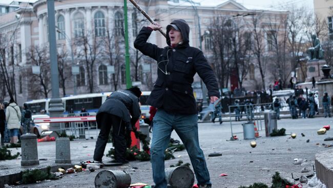 Акция на Манежной площади в декабре 2010 года. Архив