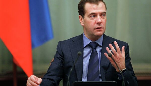 Премьер-министр РФ Д.Медведев провел заседание инициативной группы по экспертному совету при правительстве РФ