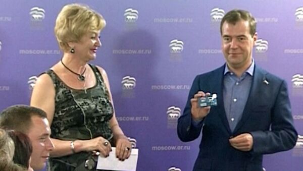Медведев признался, зачем ему партбилет Единой России