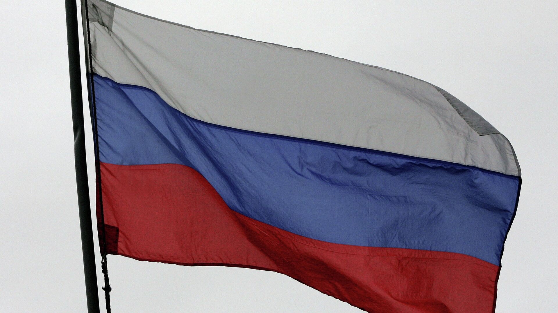 Российский флаг - РИА Новости, 1920, 05.12.2023
