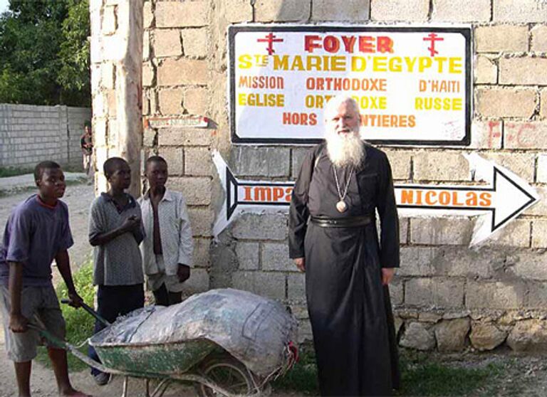 www.orthodoxhaiti.org