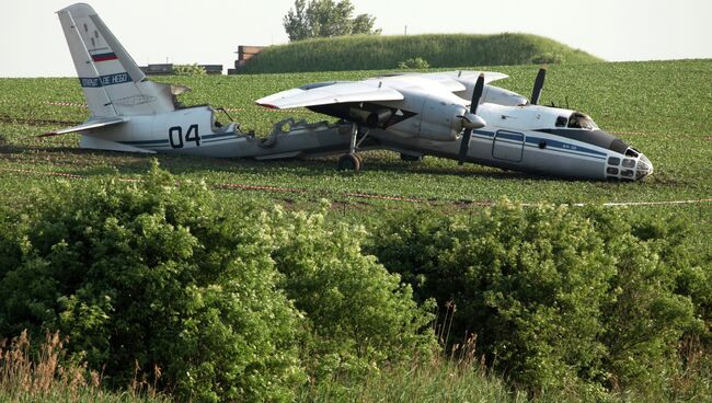 Крушение российского военного самолета Ан-30Б в Чехии