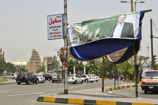 Первый тур президентских выборов прошел в Египте. Фото очевидца