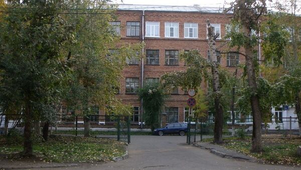 Детская городская больница Комсомольска-на-Амуре