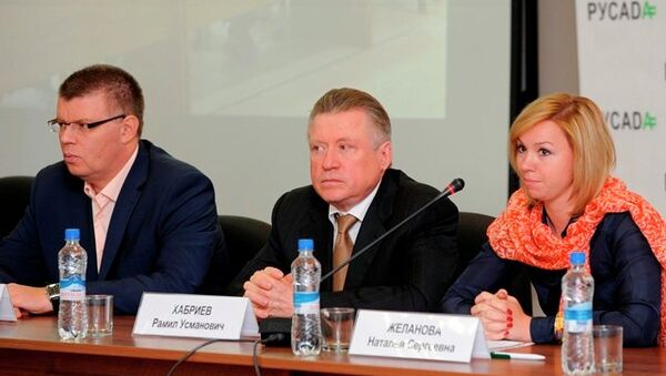 Россия признана страной, полностью соответствующей кодексу WADA 