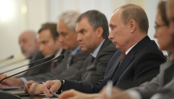 Встреча В. Путина с представителями общественных организаций деловых кругов