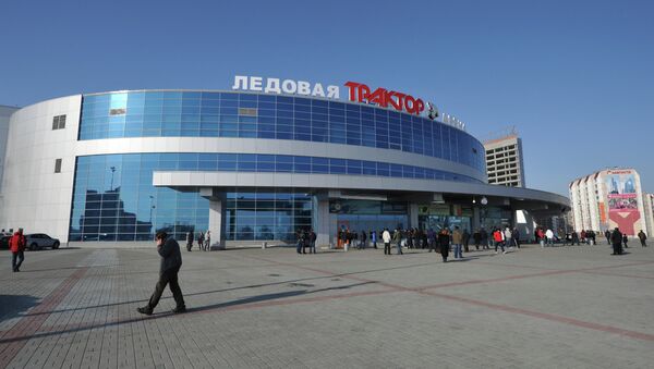 Ледовая Арена Трактор в Челябинске