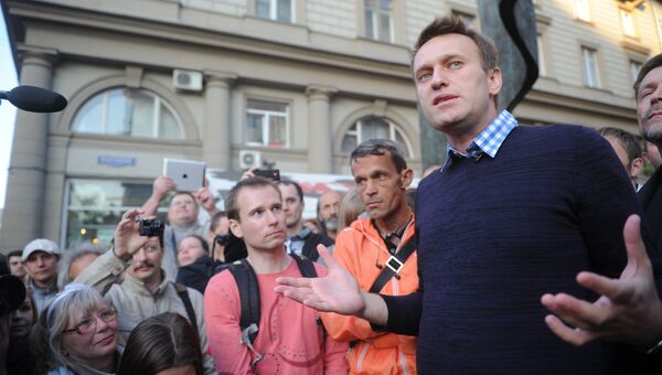 Блогер Алексей Навальный 