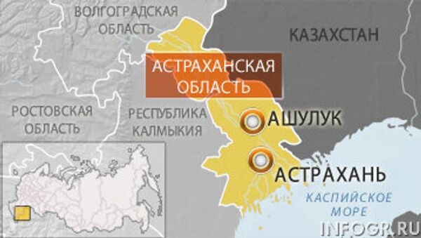 145 ящиков со снарядами взорвались на полигоне под Астраханью