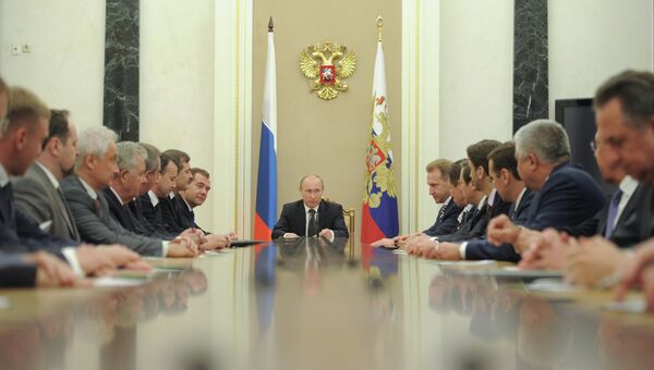 Встреча президента РФ В.Путина с членами правительства Российской Федерации. Архивное фото