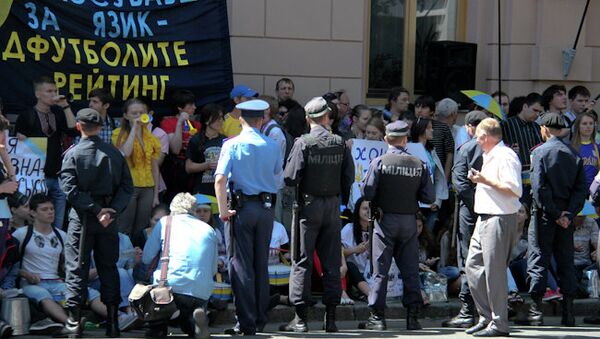 Акция протеста против повышения статуса русского языка у Верховной Рады в Киеве