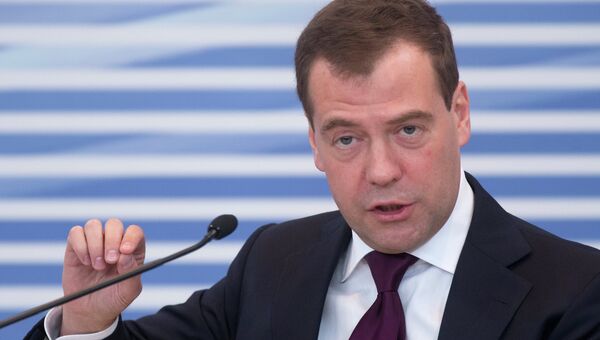 Премьер-министр РФ Д.Медведев на Съезде Единой России