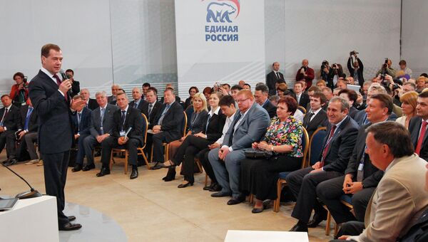 Премьер-министр РФ Дмитрий Медведев на съезде Единой России