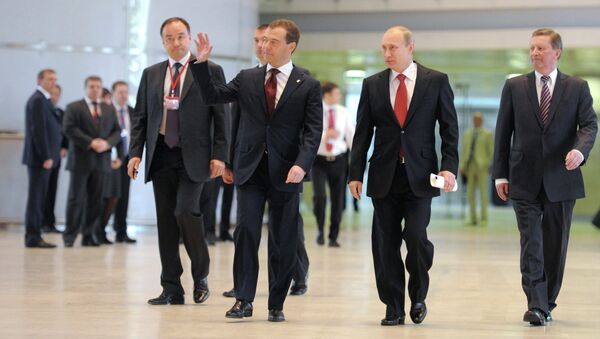 Президент РФ В.Путин и премьер-министр РФ Д.Медведев на XIII Съезде Единой России