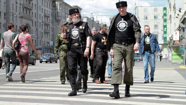 Несанкционированная акция ЛГБТ-активистов на Тверской улице