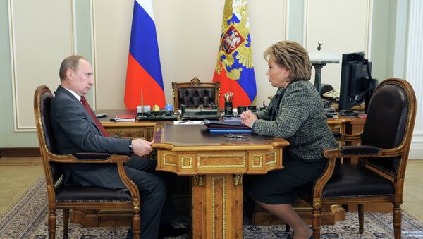 Встреча В. Путина и В. Матвиенко