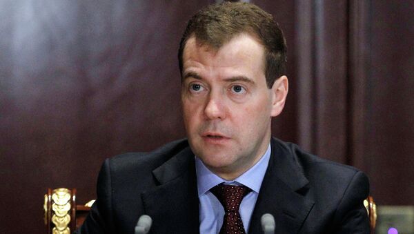 Д. Медведев проводит совещание с вице-премьерами