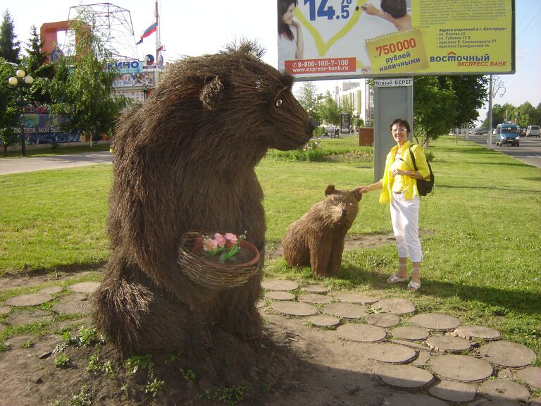 Белгород благоустройство животные скульптура