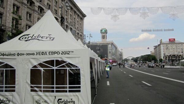 Фан-зона Евро-2012 в Киеве