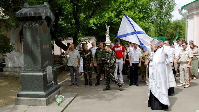 Память героев русско-турецкой войны почтили в Николаеве