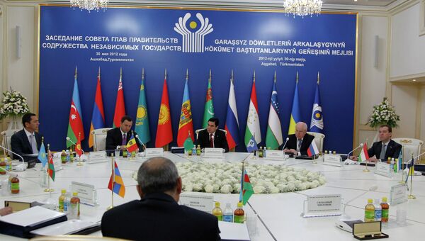 Заседание Совета глав правительств СНГ в Ашхабаде