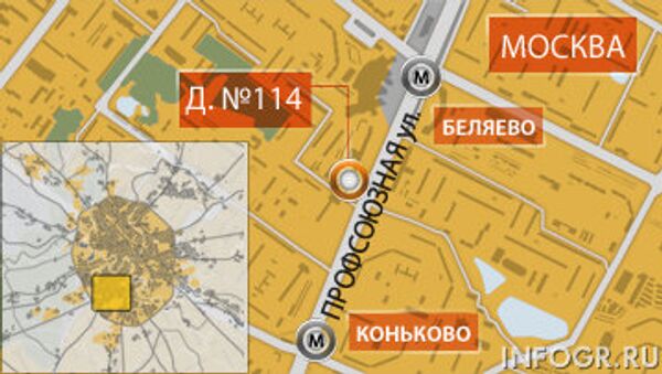 Дерзкий налет на офисный комплекс совершен на юго-западе Москвы