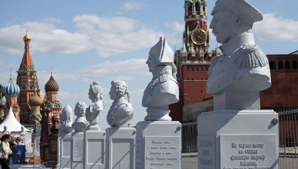 Галерея Российской славы на Красной площади