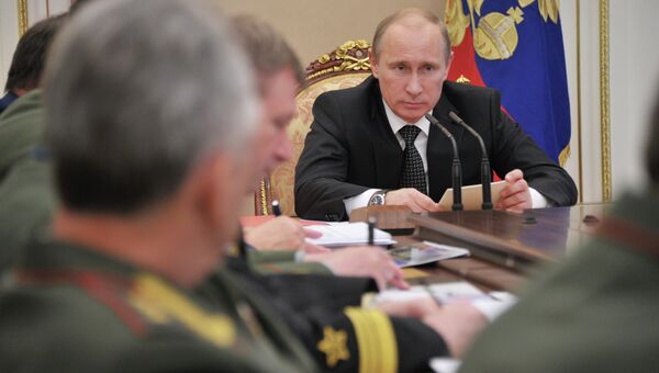 Президент РФ В.Путин провел совещание с руководством Министерства обороны РФ
