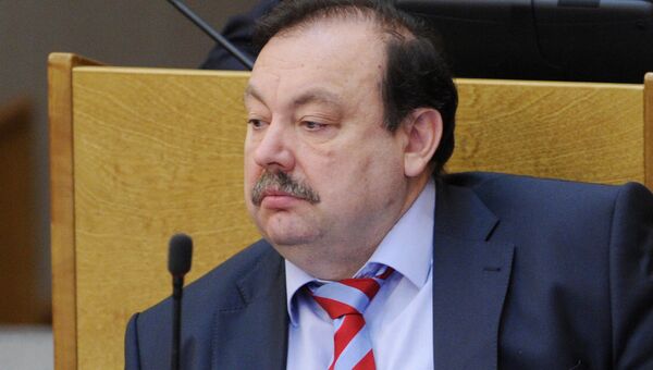 Депутат Госдумы Гудков заявил в полицию о краже портмоне
