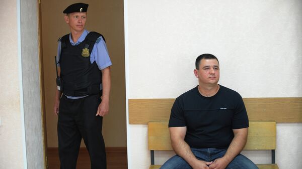 Заседание суда по делу Сергея Цеповяза