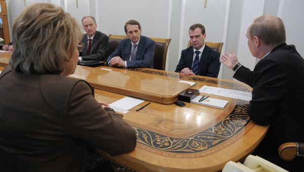 Президент РФ Владимир Путин проводит заседание Совета безопасности РФ