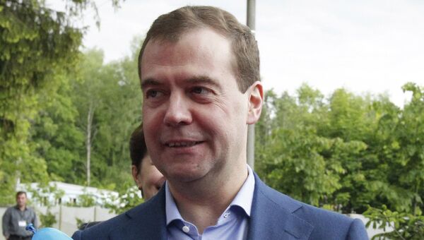 Рабочая поездка Д. Медведева в Троицк