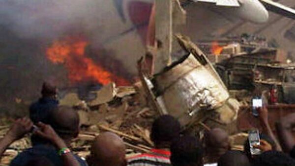 Нигерийские СМИ опубликовали список пассажиров разбившегося самолета