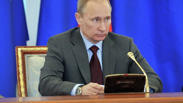 Президент РФ В.Путин принимает участие в саммите Россия – ЕС